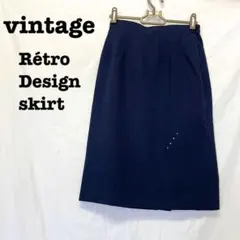 美品【 vintage 】 レトロスカート ネイビースカート　希少　一点物のサムネイル