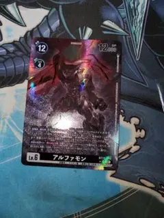 2026年最新】アルファモン パラレルの人気アイテム - メルカリ