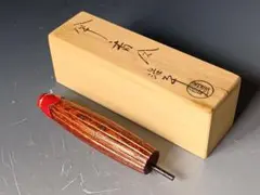 値下げ致しました香合 香合 | 日本のMercari | Doorzo日本の購入代理購入サービス