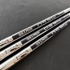 未使用に近いゴルフクラブシャフトN.S.PRO DS91Wフォーティーンアイアン