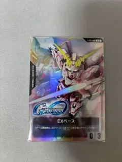 ユニコーンガンダム EXベース　プロモ　ガンダムカードゲーム