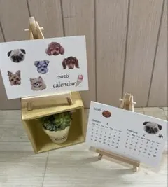 ハンドメイド＊犬カレンダー2026＊チョークアート風＊ハガキサイズ＊木製たて別売