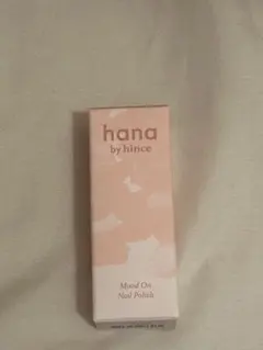 hince hana ネイルポリッシュ 01 モーニングのサムネイル