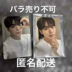 ALD1 ジュンソ トレカ　soundwave ヨントン　EUPHORIA