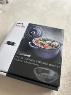 2025年最新】ストウブ staub 22cmの人気アイテム - メルカリ