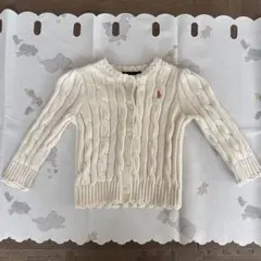 Ralph Lauren アイボリー カーディガン 12M