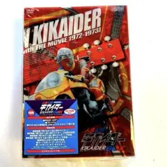 2025年最新】キカイダー dvd boxの人気アイテム - メルカリ