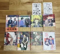 スーパーの裏でヤニ吸うふたり　7巻セット