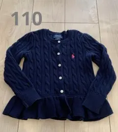POLO RALPH LAUREN ネイビー カーディガン 4/4T