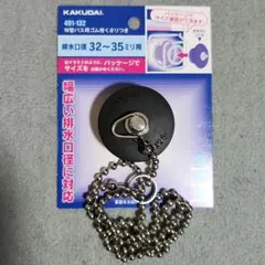 Item thumbnail for item d46c31f7-b658-46b4-a588-d05c2d631ad8