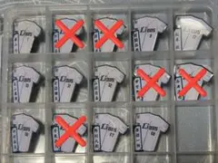 2025年最新】西武ユニフォーム外崎の人気アイテム - メルカリ