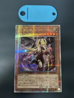 2026年最新】紅涙の魔ラクリモーサ シークレットの人気アイテム - メルカリ