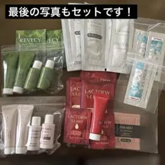 ヤクルト化粧品　サンプル　リベシィ　パラビオ　ラクトデュウ　アパコートのサムネイル