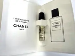 新品未使用 CHANEL Jersey 香水サンプル 1.5ml