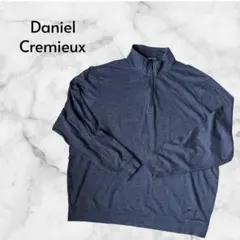 美品 ダニエルクレミュ ハーフジップ ハイネック トレーナー 綿 ブルー XL
