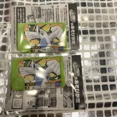 コロコロイチバン　付録　ポケモンフレンダ　ルギア　メザスタ　カード　セット