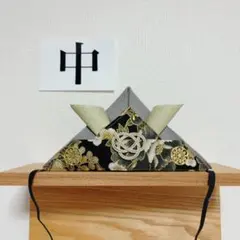 81かぶれる兜　お食い初め　お宮参り　初節句　こどもの日　端午の節句　兜　布兜