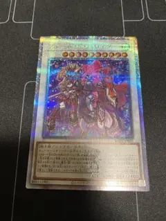 マ*L様 遊戯王 アジア版 25thシク 幻惑の見習い魔術師 クオシク - メルカリ