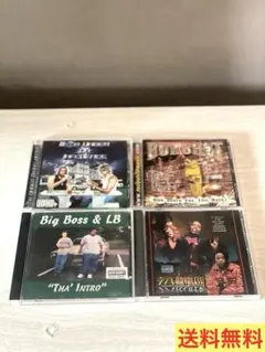 お得セット g-rap まとめ売り 専用 G-RAP SET 【公式通販】