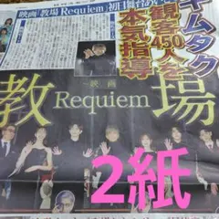 Item thumbnail for item 8e5c992e-2e86-41da-b90f-5f97b66191d1