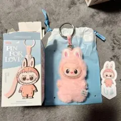 【正規品】THE MONSTERS PIN FOR LOVE イニシャル U