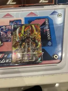 ガンバレジェンズ　ギーツワンネス　CX04-007