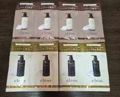 sakayuri様 リクエスト 2点 まとめ商品