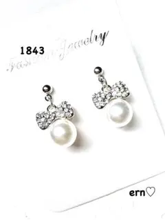 1843 シルバー　リボン　ビジュー　パール　ピアス　イヤリング　ハンドメイド