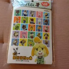 どうぶつの森 amiiboカードアルバム