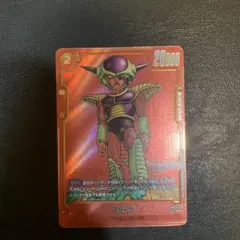 美品　フリーザ　sb02-053 リミテッドパック　フュージョンワールド 美品 フリーザ sb02-053 リミテッドパック フュージョンワールド