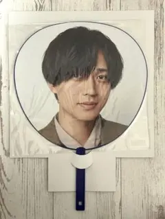 【新品未開封未使用】King&Prince キンプリ永瀬廉 うちわ/Re:ERA