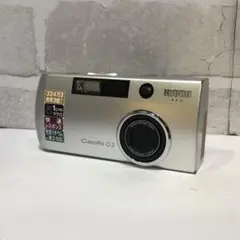RICOH デジタルカメラ　caplio pro g3 Picked up this interesting camera recently. Ricoh Caplio Pro G3
