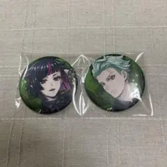 ツイステ ブレジュ リリア 缶バッジ 3点 - メルカリ