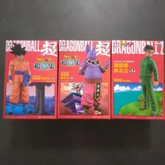 2026年最新】超造集 シャンパの人気アイテム - メルカリ