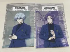 ブルーロック展 トレーディングメタルポストカード 2枚 氷織羊 御影玲王