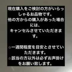 うさぎちゃん様専用ページBlueberry Yogurt