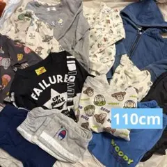 男の子　110cm おまとめセット　トレーナー　トイストーリー