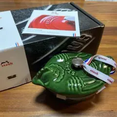 2025年最新】STAUB ストウブ スモールチキンココットの人気