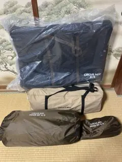 2025年最新】サーカスtc インナーマットの人気アイテム - メルカリ