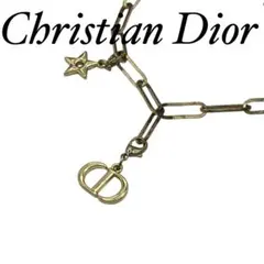 Item thumbnail for item 184c8403-ee15-43e4-9d38-c86701baf531