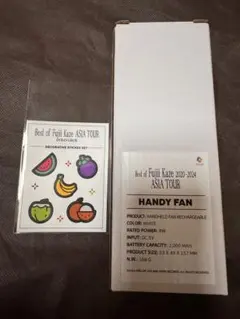 2026年最新】fujii kaze バンコクの人気アイテム - メルカリ