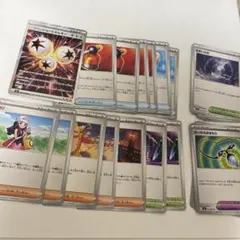 インフェルノx サポートまとめ売り