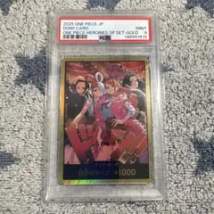 PSA10 4連番】ワンピースカード ヒロインズエディション ドンカード 連