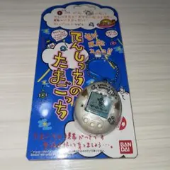 2026年最新】たまごっち 初代 白 未開封の人気アイテム - メルカリ