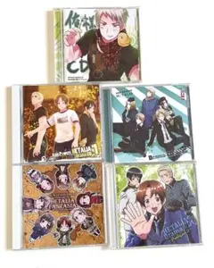 AxisPowers ヘタリア ドラマCDセット