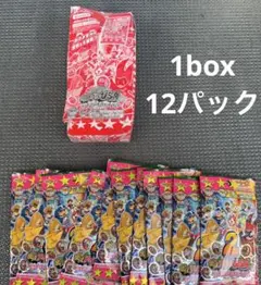 2025年最新】妖怪メダルパックの人気アイテム - メルカリ