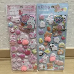 正規品　クーリア おしりシール もぐもぐアニマルパーティー &うさぎ 2点