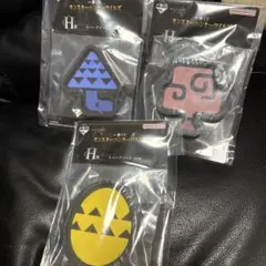 モンスターハンターワイルズ 一番くじ H賞 ラバーアソート 3種セット