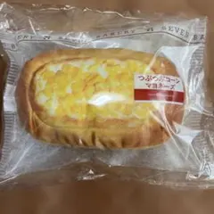 happyくじ セブンイレブンC賞パンポーチ