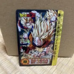 ドラゴンボールZ 超戦士たち トレーディングカード